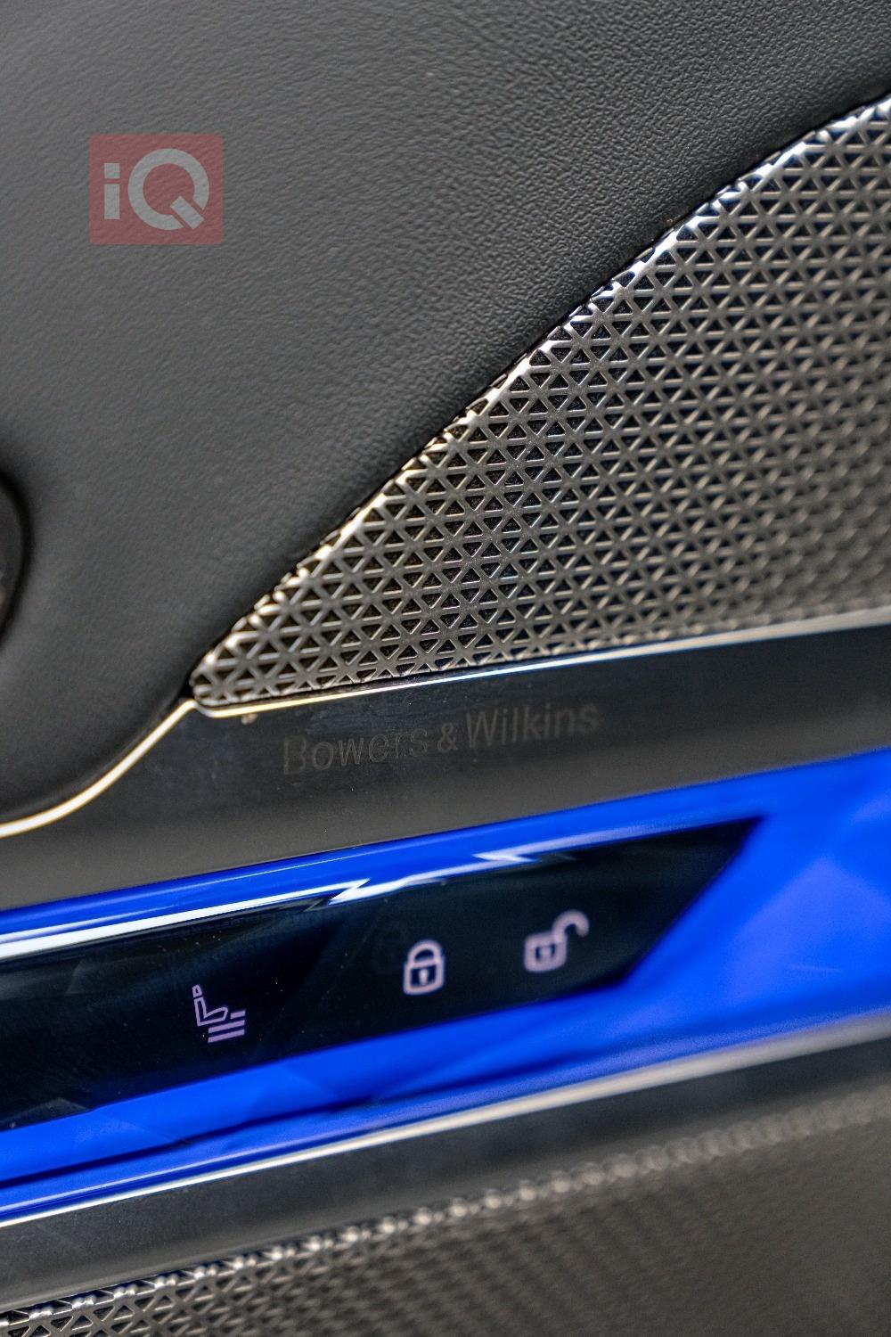 بي ام دبليو الفئة 7